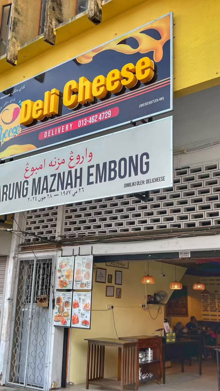 Kuantan BISNES CAFE UNTUK DIJUAL