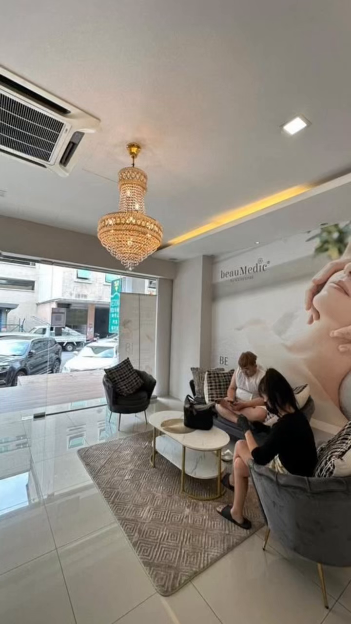 Puchong Beauty Centre for Sale