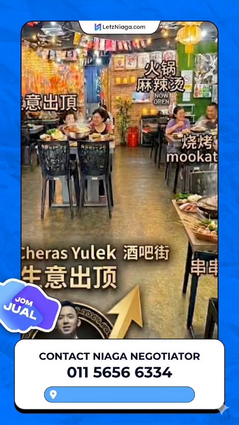 KL 餐饮生意出顶｜火锅 · 麻辣烫 · Mookata · 串串