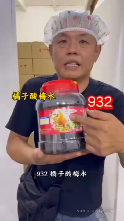 全马火热招募饮料合作伙伴