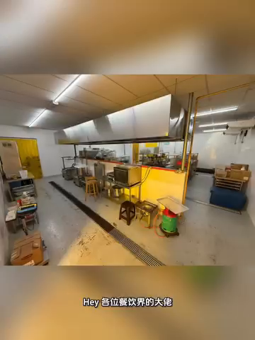 无出顶费 - Gelang Patah｜Jalan Pelepas｜食品级中央厨房工厂 出租