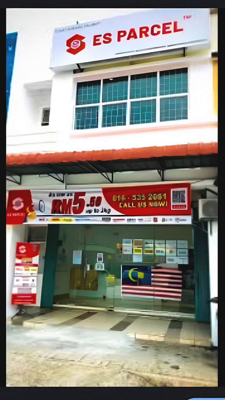 📦 Courier Business for Sale - ES Parcel