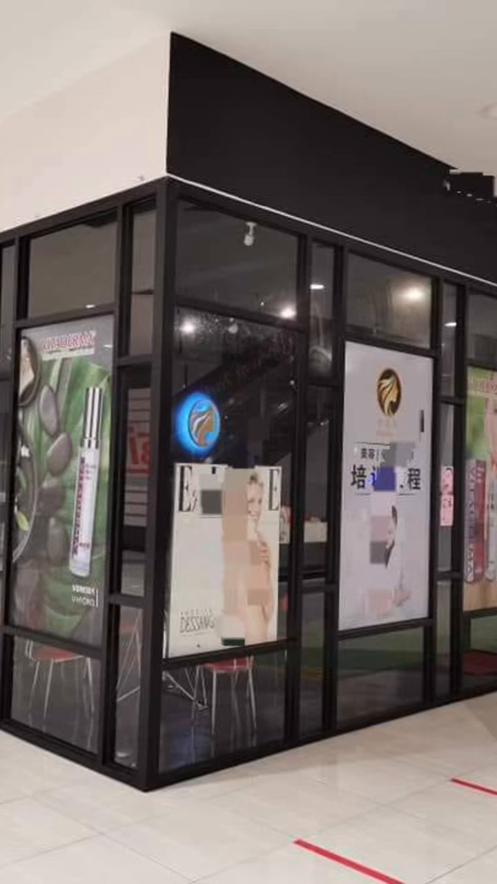 AEON BIG FALIM  Beauty Salon Business For Sale