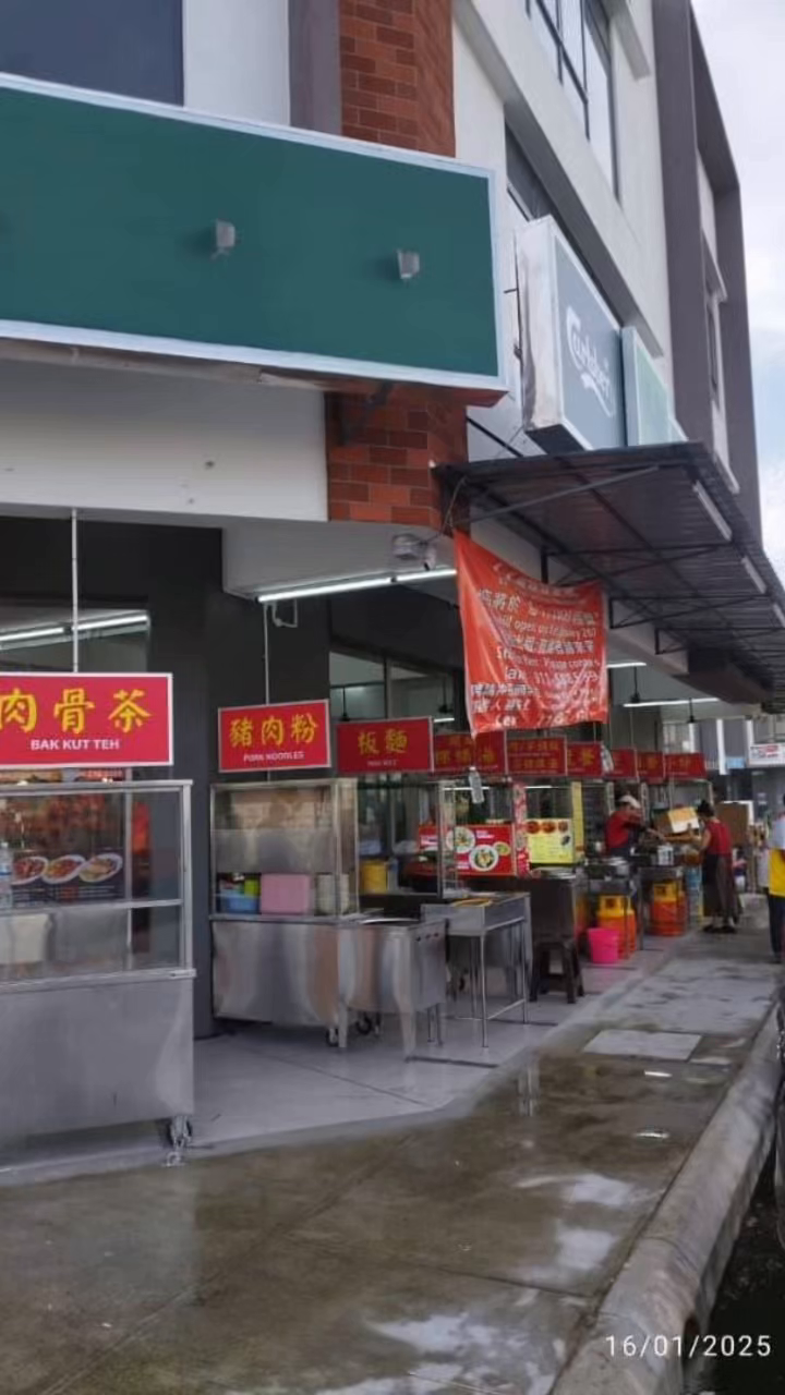 Kopitiam For Sale - Jade Hill Square 2, Kajang