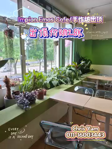 Café Business for Sale – 1st Floor, Impian Emas