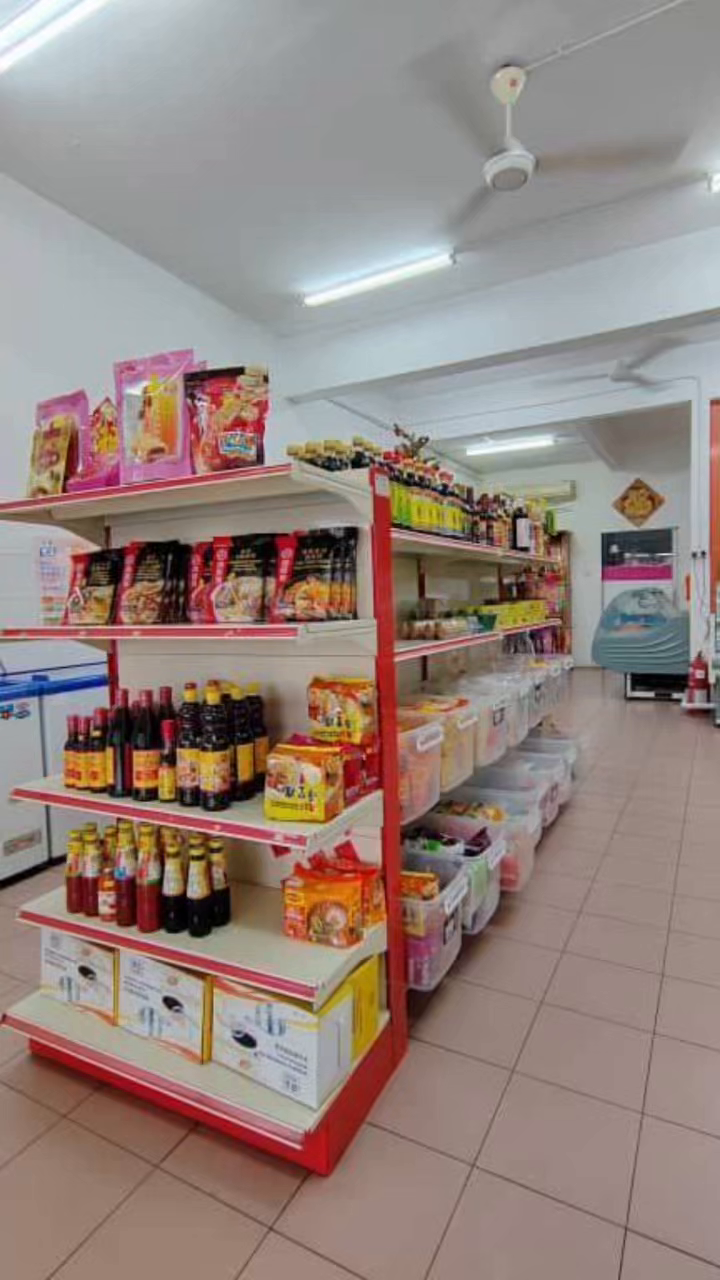 Frozen Food Business for Sale – JB