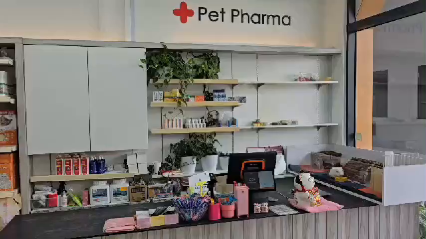 Pet Shop Business for Sale