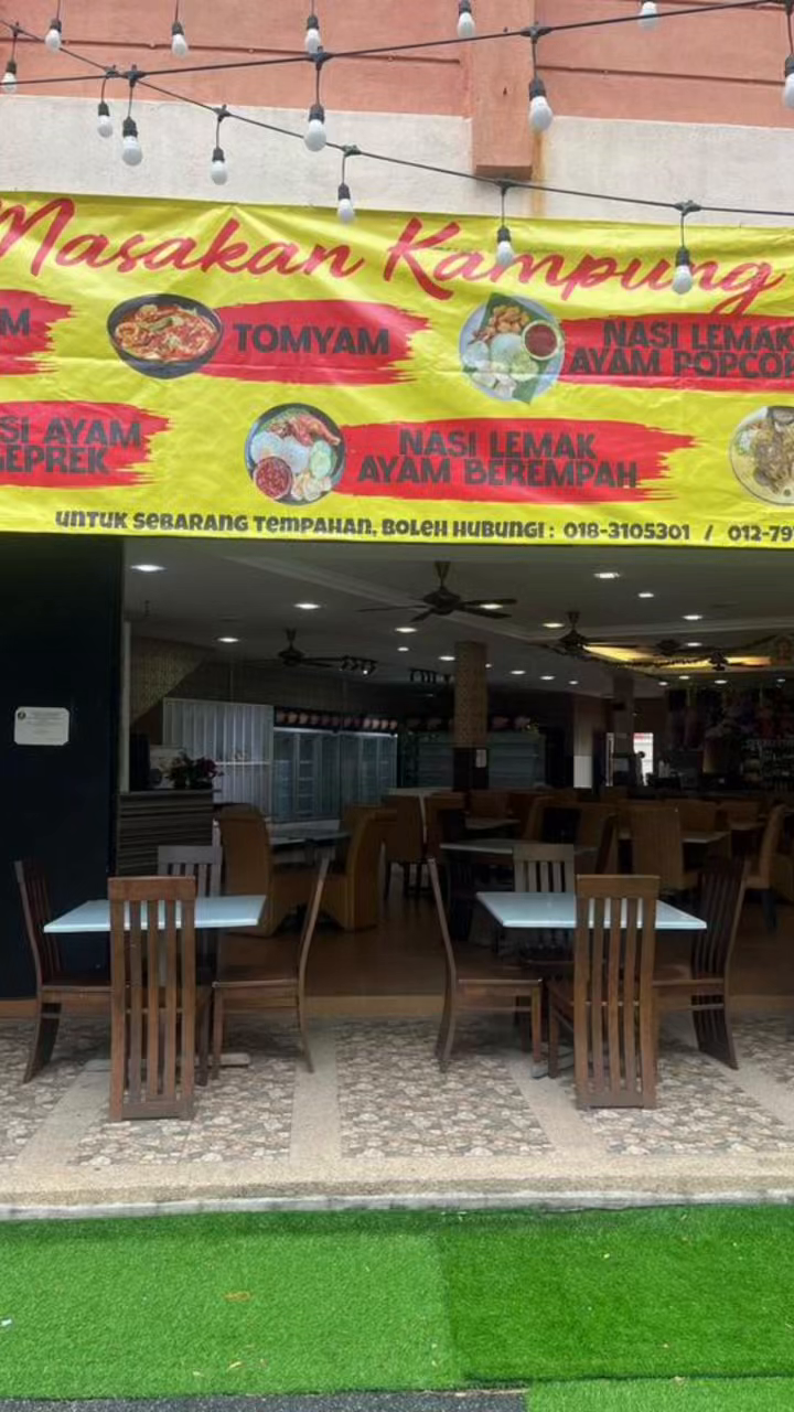 LOK LOK RESTAURANT FOR SALE – PORT DICKSON