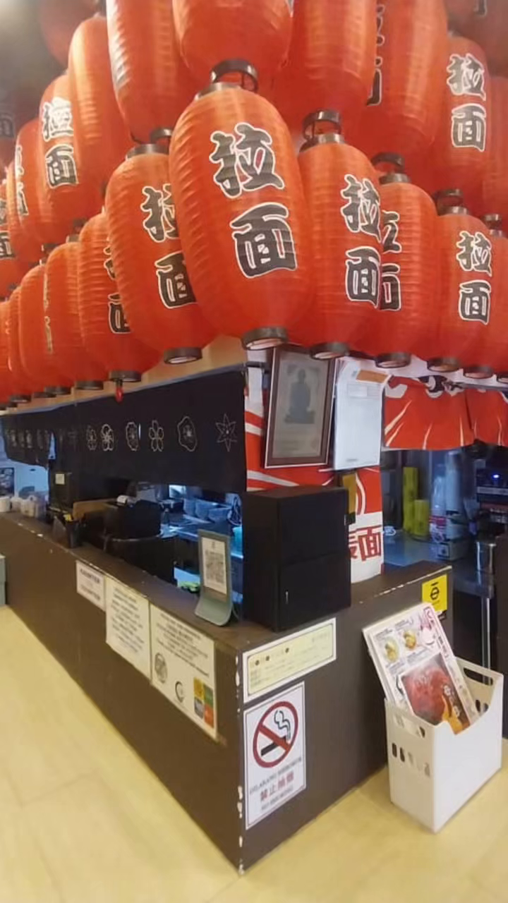 Business for Sale | 出顶生意 - J-Avenue, Cheras