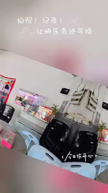 高雅区餐馆出顶 - Restaurant for Takeover | Taman Gaya