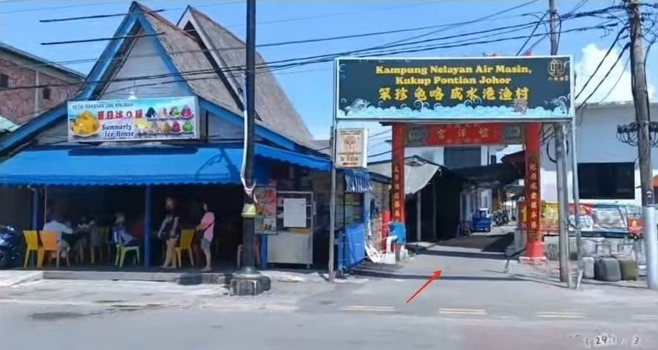柔佛笨珍龟咯私人海边地段度假村
