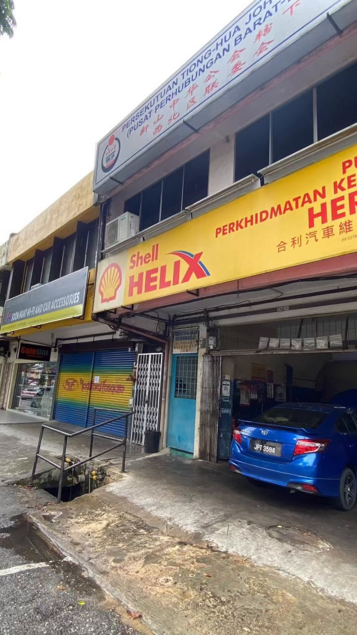 皇后路边修车店出顶