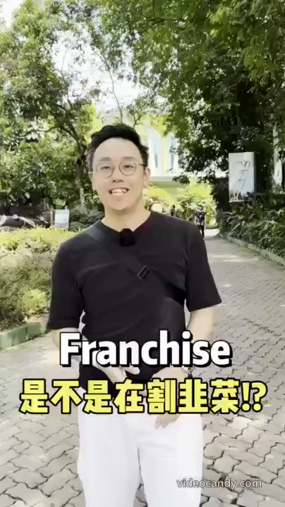 Franchise with Johan Speaking Academy