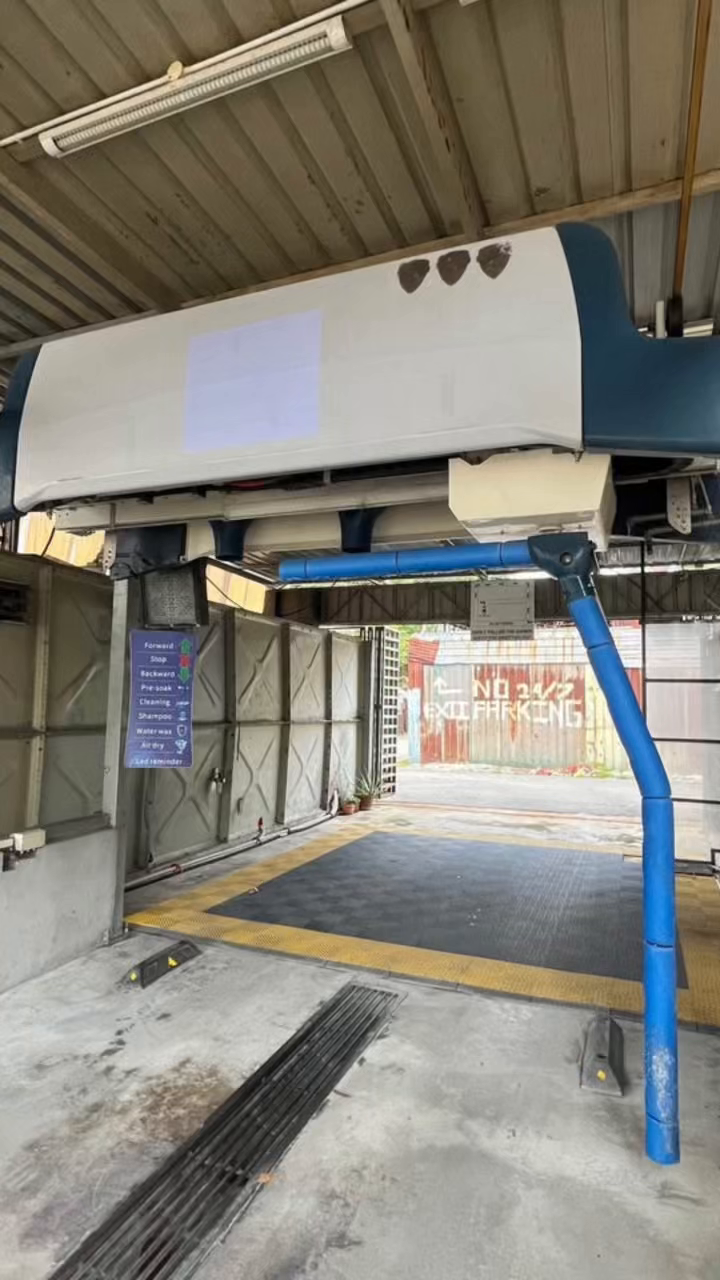 Bisnes Car Wash Automatik Untuk Dijual