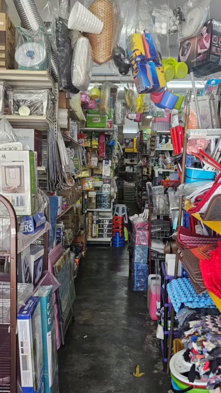 Kitchenware & Household Business